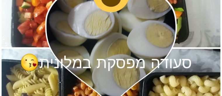 נופשון מיוחד לילד מהמיוחד