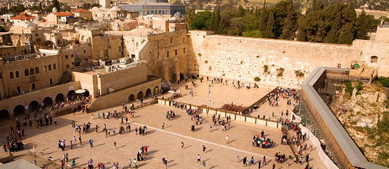 הלכות מיוחדות לימי בין המצרים