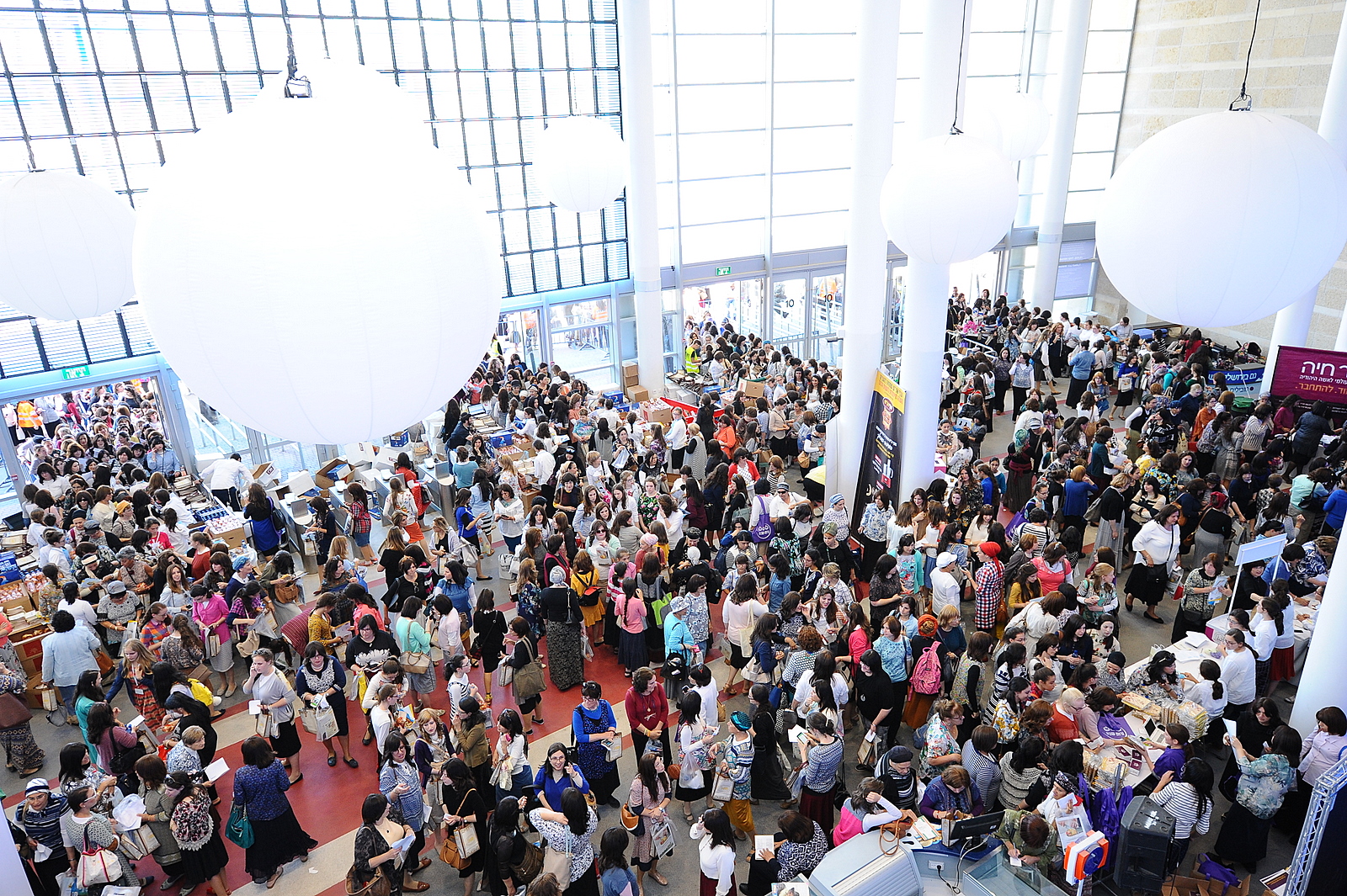 כרטיס לכנס, רכשת?